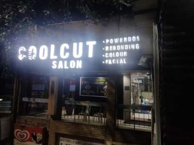 coolcut club salon delhi comp